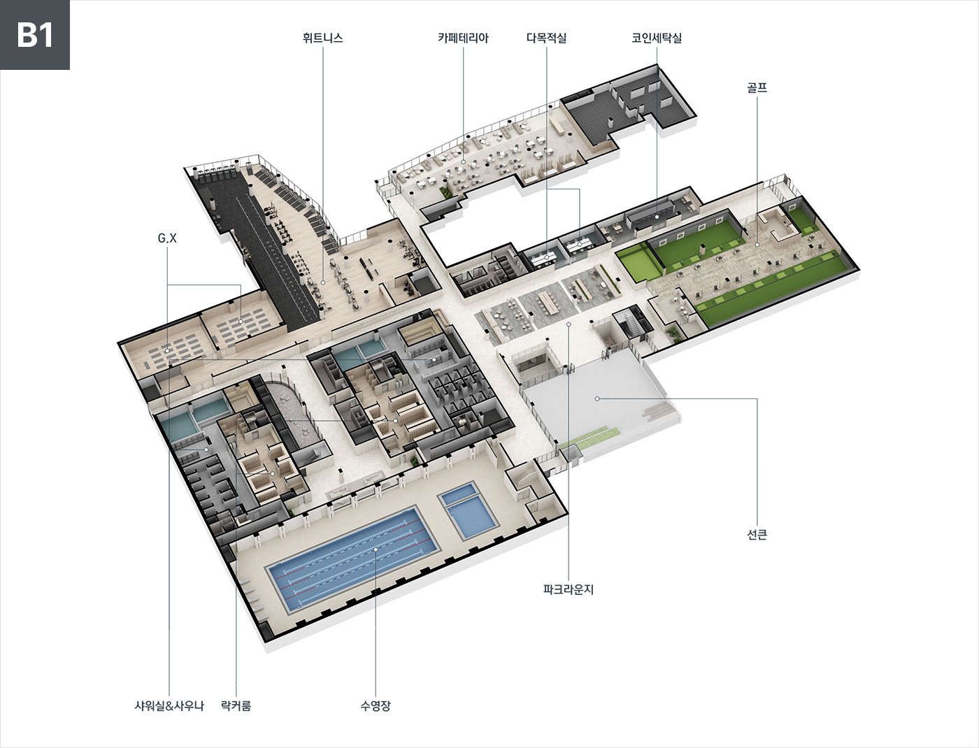 커뮤니티 지하1층